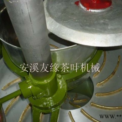 友緣50型紅茶揉捻機(jī) 制茶設(shè)備 茶葉加工機(jī)械 初制機(jī)械