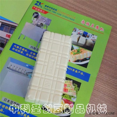 內(nèi)脂豆腐機,大型盒裝豆腐生產(chǎn)線,嫩豆腐加工設(shè)備