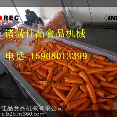 佳品4000洗果機(jī) 全自動果蔬清洗流水線 凈菜加工設(shè)備