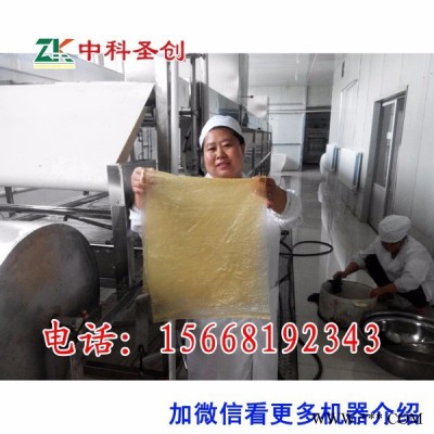 宜春腐竹機器價格，腐竹加工設(shè)備價格，做腐竹的機器報價，微電腦控制，省心省力