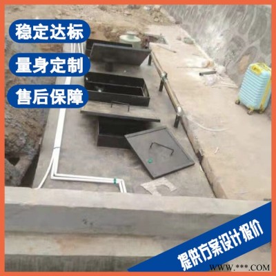 蚌埠醫(yī)院污水處理設備 白酒加工廢水處理設備廠家