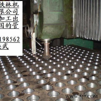 訂制管板大小孔加工 定制數(shù)控龍門鉆銑床 zxk5030加工中心 數(shù)控加工設備 河北滄州鐵林機床 6米數(shù)控龍門銑床