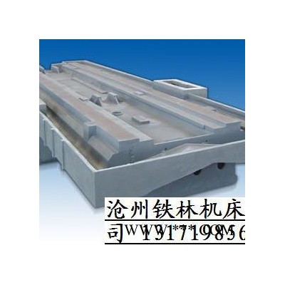河北機床廠家 大型數(shù)控設備 定制龍門加工中心hxk4020  滄州鐵林機床有限公司 低價銷售 定做加工中心