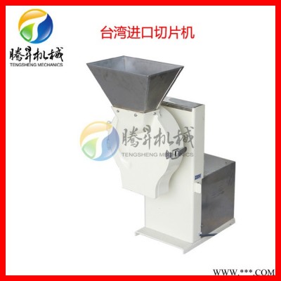 騰昇專業(yè)紅蔥大蒜切片機(jī) 切姜片機(jī) 大蒜切片機(jī) 生姜切片機(jī) 蔬菜加工設(shè)備