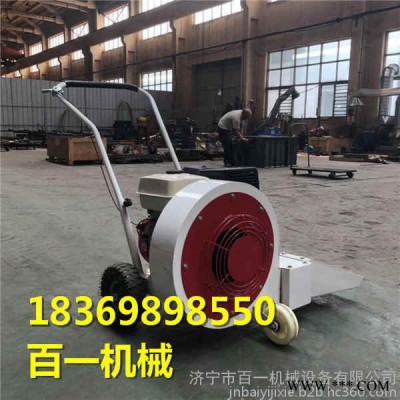 折扣小型路面吹風(fēng)機  手推式吹風(fēng)機 地面吹風(fēng)機價格