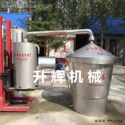 烤酒冷卻器 不銹鋼釀酒設(shè)備 酒廠蒸餾白酒設(shè)備廠家加工定做