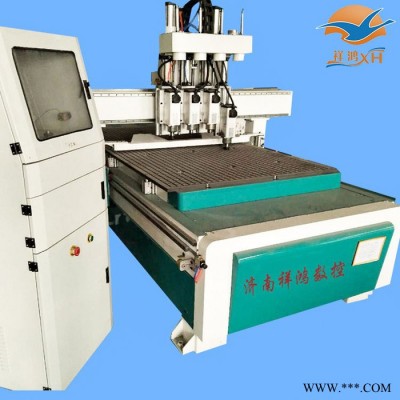 **四工序開料設(shè)備  板式家具開料機(jī)設(shè)備 木工下料機(jī) 加工中心