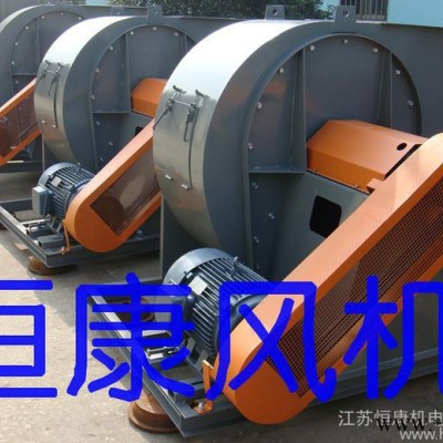 風(fēng)機(jī)