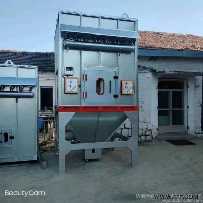 中央除塵設備 84袋布袋除塵設備 脈沖除塵器 加工定制廠家世紀奧瑞