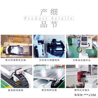 保險杠 玻璃鋼模具五軸加工中心 船舶模型數(shù)控五軸機床設(shè)備
