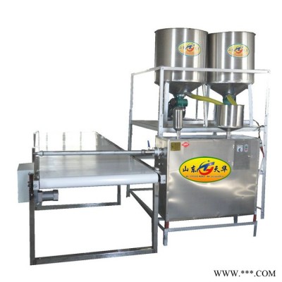 純生態(tài)粉條機組 工廠化無礬粉條加工設備