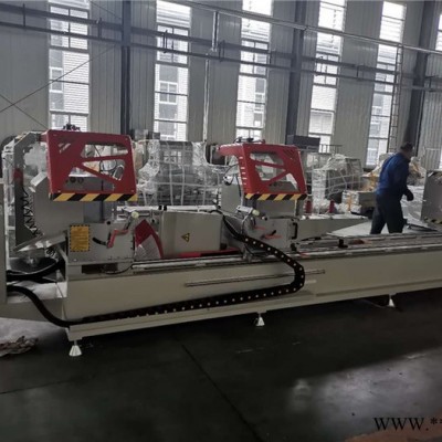 徐匯區(qū)門窗加工設(shè)備廠家 斷橋鋁門窗制作設(shè)備價格 雙頭切割鋸