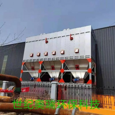 世紀奧瑞廠家加工定制中央除塵設備焊接車間 焊煙除塵設備