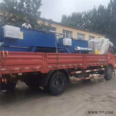 安徽皮革加工污水處理設(shè)備 腌菜廢水處理工程 穩(wěn)定達(dá)標(biāo)