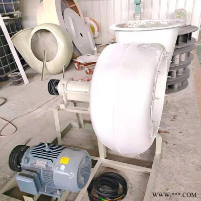 玻璃鋼離心風(fēng)機(jī) 耐高溫離心風(fēng)機(jī) 離心風(fēng)機(jī)風(fēng)機(jī) 晟朗 供應(yīng)生產(chǎn)