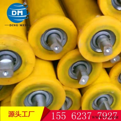礦業(yè)輸送設(shè)備專用地滾 加工定制異形地滾