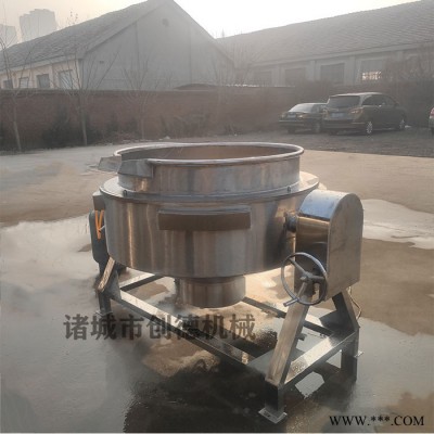 羊肉湯煮鍋 帶攪拌食品加工廠通用設(shè)備夾層鍋