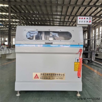 生產(chǎn)加工斷橋鋁門窗加工設(shè)備、鋁門窗角碼自動切割鋸、門窗設(shè)備