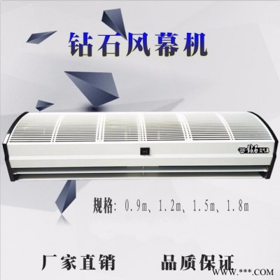綠島風(fēng)負(fù)壓風(fēng)機 大型風(fēng)機 回轉(zhuǎn)式風(fēng)機 降溫風(fēng)機 排煙機APB125-9-A