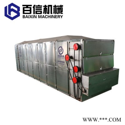 辣椒烘干機(jī) 新型多層連續(xù)式烘干設(shè)備 大型網(wǎng)帶辣椒脫水加工設(shè)備生產(chǎn)線