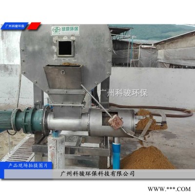 傾銷(xiāo)醫(yī)療器械加工塑料餐具轉(zhuǎn)鼓過(guò)濾設(shè)備 污水處理設(shè)備