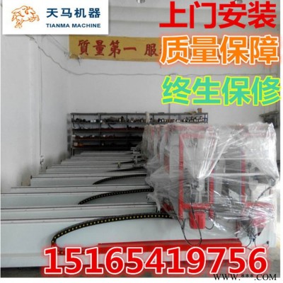 全套的斷橋鋁門窗加工設備出廠價