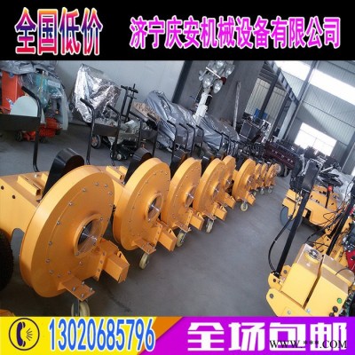 汽油路面吹風(fēng)機(jī)  灰塵吹風(fēng)機(jī) 大功率吹風(fēng)機(jī)