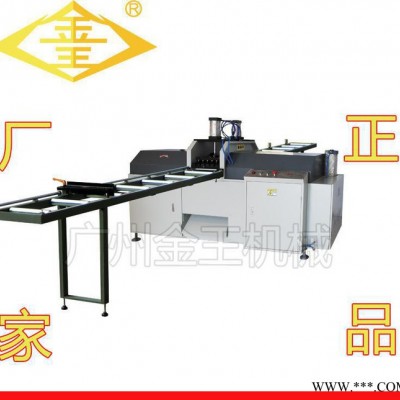 V型鋁型材鋸 斷橋鋁門窗加工設(shè)備 鋁合金型材切割設(shè)備