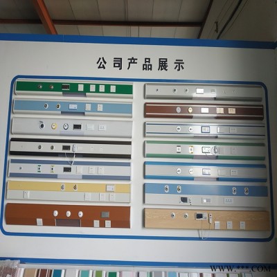 玖倍爾醫(yī)療 醫(yī)院中心供氧 診所供氧設(shè)備帶 床頭設(shè)備帶集中供氧加工