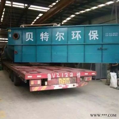 供應(yīng)食品加工廠污水處理設(shè)備 YW溶氣氣浮機(jī) 一級達(dá)標(biāo)排放 老品牌【貝特爾】廠家