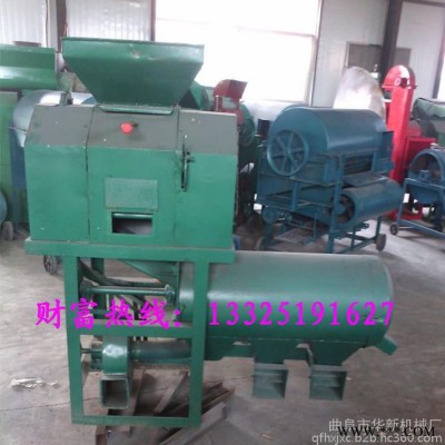 發(fā)貨及時(shí) 糧食加工機(jī)械設(shè)備廠 苞米去皮制糝機(jī) 玉米碴子脫皮機(jī)