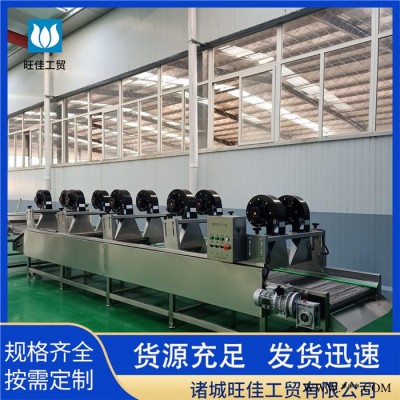 旺佳加工定制 風(fēng)干機(jī) 全自動蔬菜風(fēng)干機(jī) 包裝風(fēng)干機(jī) 自動白菜風(fēng)干機(jī) 不銹鋼凈菜風(fēng)干設(shè)備