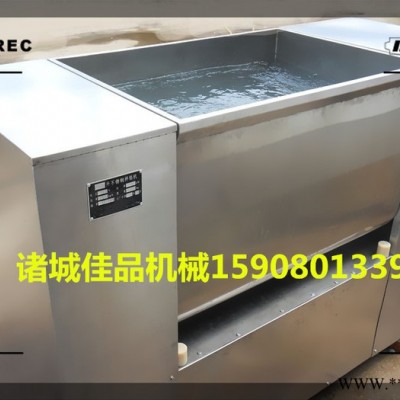佳品 JPBX150 雙軸肉餡混合拌料機(jī) 肉餡攪拌機(jī) 肉制品加工設(shè)備