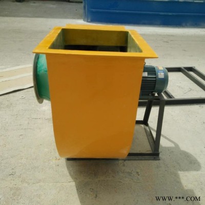 廠家定制  大型玻璃鋼離心風(fēng)機 離心風(fēng)機 低噪音排煙離心風(fēng)機 高壓風(fēng)機 大型離心風(fēng)機
