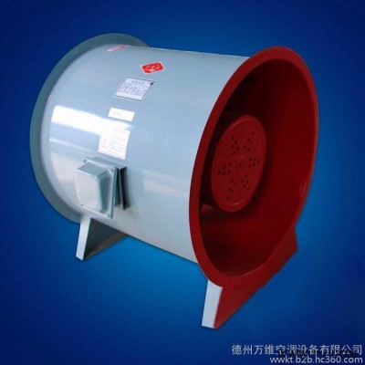 YTHL消防排煙混流風(fēng)機(jī) 低噪節(jié)能混流風(fēng)機(jī) 正壓送風(fēng)機(jī)