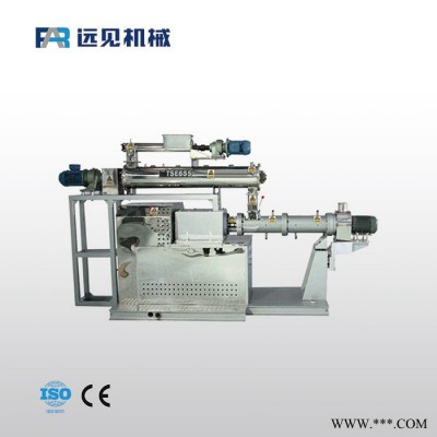 遠(yuǎn)見SPHS-DS 顆粒水產(chǎn)類飼料膨化機(jī) 水產(chǎn)飼料顆粒加工設(shè)備 江蘇全新雙螺桿膨化機(jī)