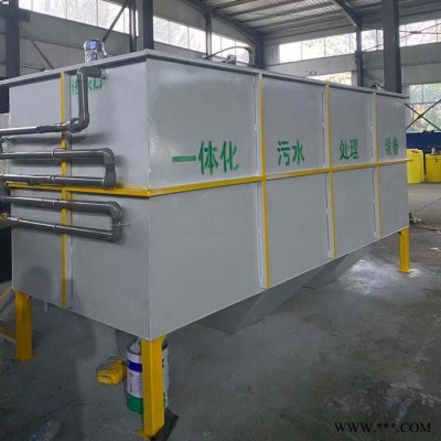 食品加工廢水處理 醫(yī)院污水處理設(shè)備 地埋式一體化污水處理設(shè)備 海天環(huán)保