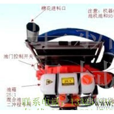 家用型釆棉機(jī)，電動(dòng)釆棉設(shè)備，精致款摘棉機(jī)，加工定做