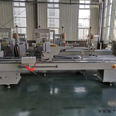 廠家直供斷橋鋁門窗加工設(shè)備 塑鋼門窗加工設(shè)備廠家 塑鋼雙頭切割鋸