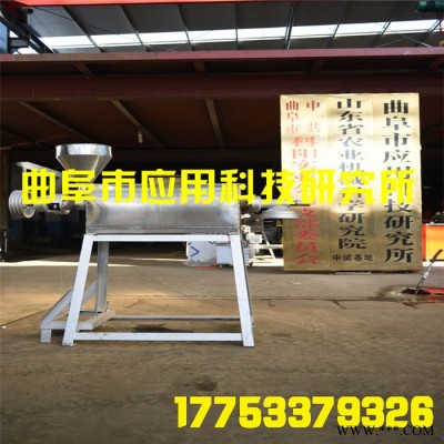 **小型粉條加工設備全自動粉條生產(chǎn)設備粉條加工成套設備
