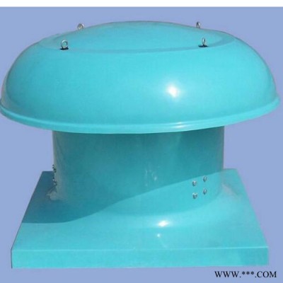 大量現(xiàn)貨批發(fā)  低噪音通風(fēng)屋頂風(fēng)機 玻璃鋼屋頂風(fēng)機 動力屋頂風(fēng)機 屋頂離心通風(fēng)機 DWT型屋頂風(fēng)機