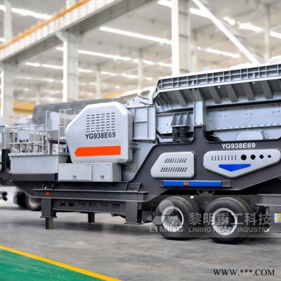 再生建筑廢品加工設(shè)備大全 流動(dòng)車石料粉碎機(jī)價(jià)格 移動(dòng)破碎站生產(chǎn)廠
