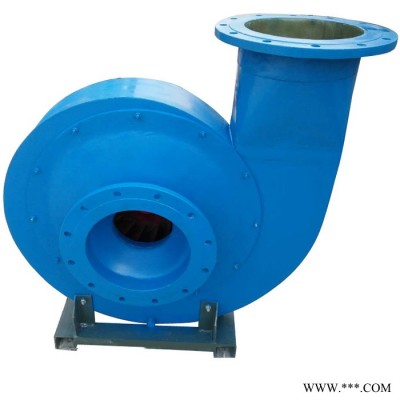 華強供應(yīng)  玻璃鋼離心防腐風(fēng)機 離心風(fēng)機 耐腐蝕玻璃鋼風(fēng)機 渦輪式離心風(fēng)機 大型離心風(fēng)機
