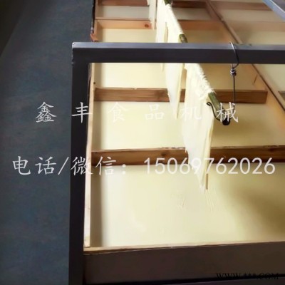 腐竹加工設(shè)備**新式腐竹機(jī)報(bào)價(jià)優(yōu)惠 鑫豐腐竹油皮機(jī)操作