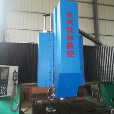 機械設備設計 大件特件加工 數(shù)控龍門銑床 鑄造設備生產(chǎn)加工 流水線設計制造 河北滄州鐵林機床 低價競爭 質量保證