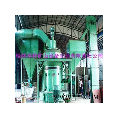 供應桂林專業(yè)滑石粉碎機 廠家 小型粉碎機 滑石粉加工設(shè)備