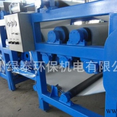 食品加工場(chǎng)過濾設(shè)備設(shè)備帶式壓濾機(jī)帶式脫水壓榨機(jī)械綠泰1500