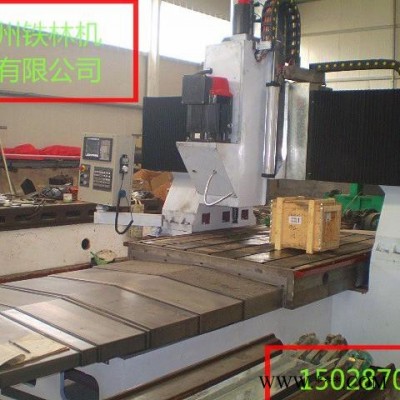 滄州鐵林 hxk4020加工中心 滄州龍門加工中心  訂制數(shù)控設備  價格低的性價比高的 數(shù)控龍門銑床 龍門加工中心