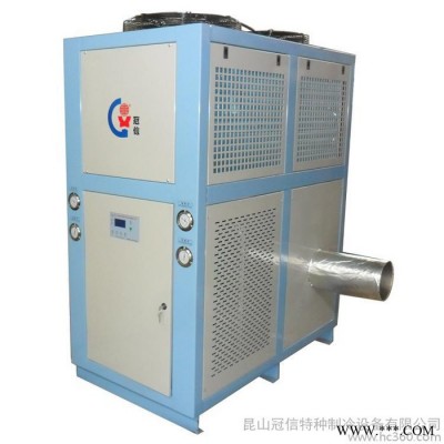 供應冠信GXA-UF05風冷式冷風機 工業(yè)冷風機 冷風機