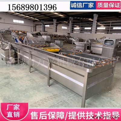 蔬菜清洗機(jī)廠家 葉菜清洗機(jī)價格  根莖類毛輥清洗設(shè)備 氣浴清洗機(jī) 毛輥清洗機(jī) 醬菜加工生產(chǎn)線設(shè)備 凈菜清洗機(jī)
